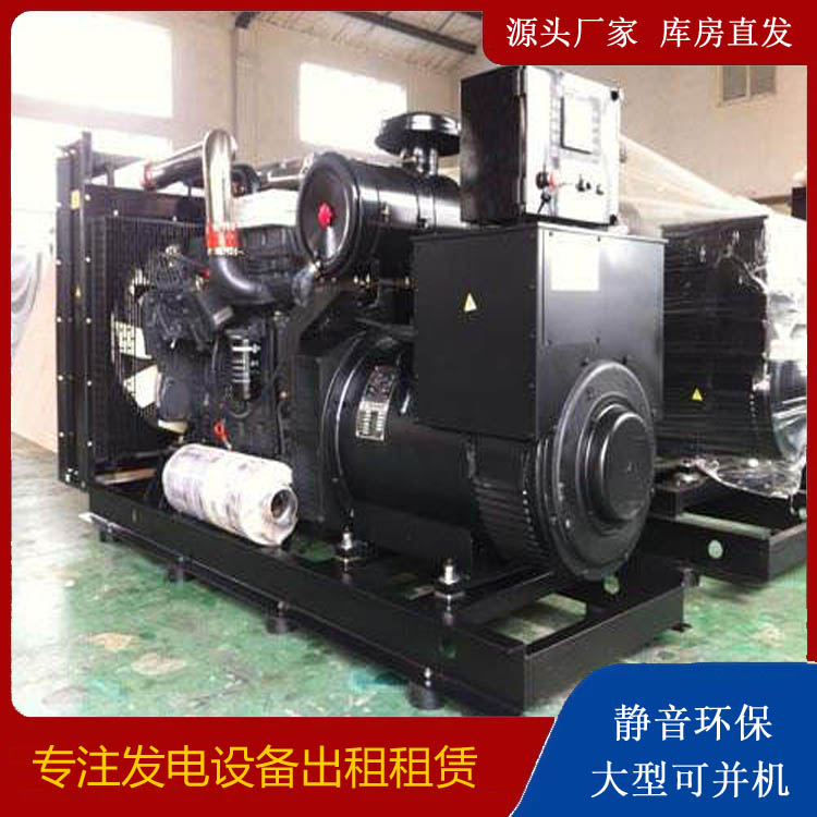 西湖出租发电机 为您讲解发电机的工作原理