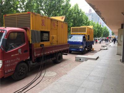 西湖发电车租赁-关于柴油发电机电压问题