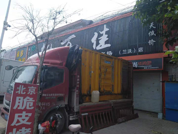 西湖出租发电机-汽油发电机油耗怎么计算