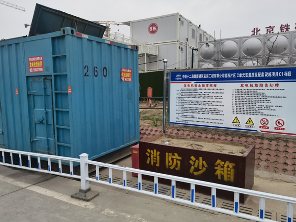 西湖发电机出租中康明斯柴油发电机组的优势
